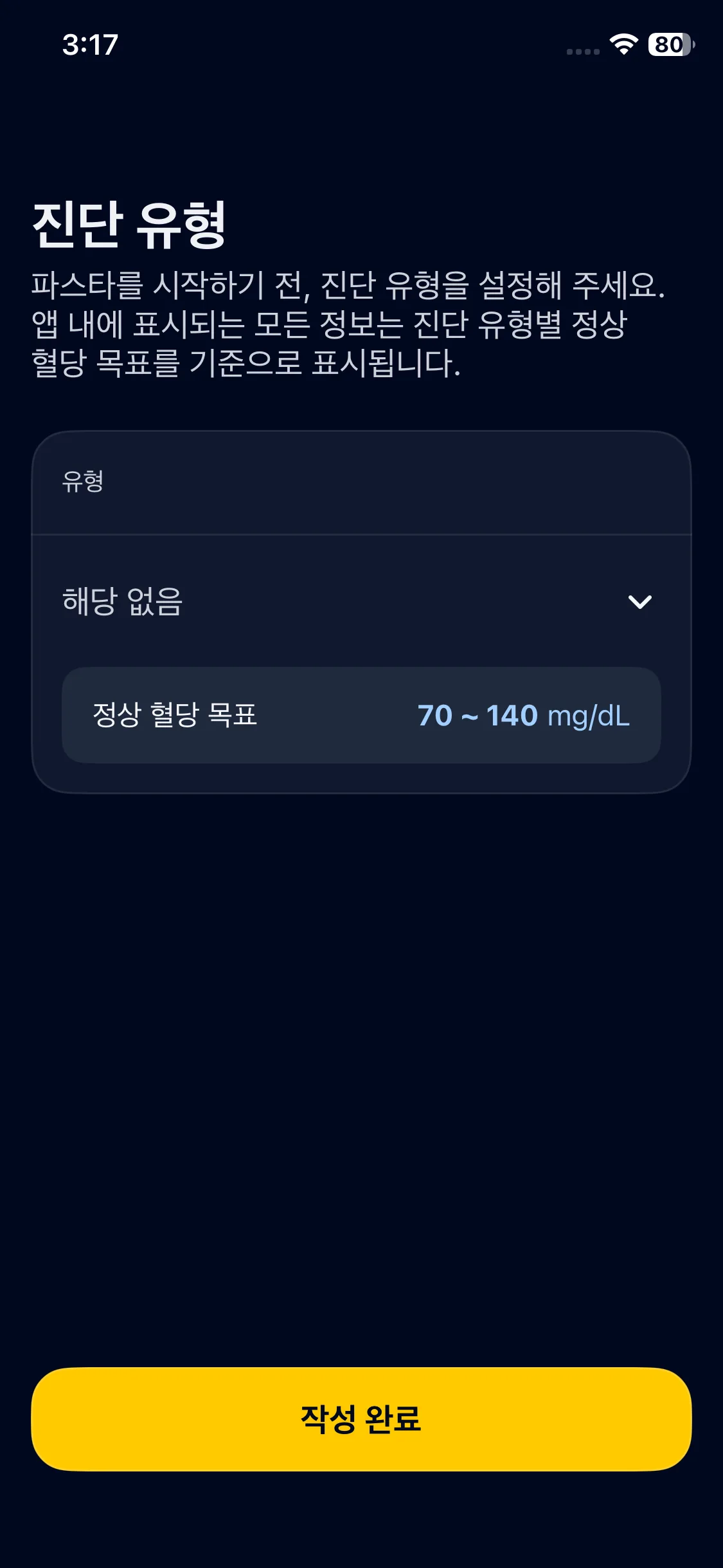 Test Image 2